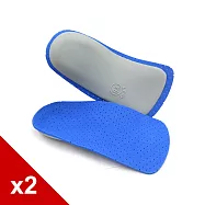 糊塗鞋匠 優質鞋材 H38 EVA足弓七分板(2雙) XS 17.5cm