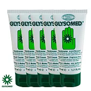GLYSOMED葛妮絲 甘菊護手霜(滋潤型) 淡雅清香50ml*5【敏感肌適用】