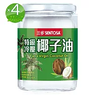 限量特惠三多特級冷壓椰子油4入組(效期2020/12月;500ml/罐)
