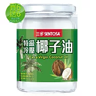 限量特惠買6送6 三多特級冷壓椰子油(共12罐;500ml/罐)