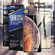 NISDA for iPhone Xs Max 6.5吋 降藍光9H滿版超硬度保護貼-黑色