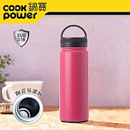 【CookPower 鍋寶】316不銹鋼內陶瓷提把保溫瓶560CC(2色任選)嫣紅色