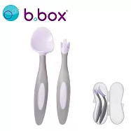 澳洲 b.box 專利湯匙叉子組- 馬卡龍紫