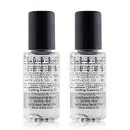 BOBBI BROWN 沁透茉莉淨妝油-升級版(15ml)X2-公司貨