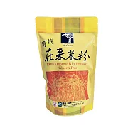 【銀川永續農場】有機在來米粉 600G