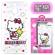【Hello Kitty】HTC 10 evo 5.5吋 彩繪空壓手機殼(星戀)