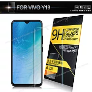 NISDA for VIVO Y19 鋼化 9H 0.33mm玻璃螢幕貼-非滿版