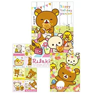 San-X 懶熊假日野餐系列新年紅包組。野餐