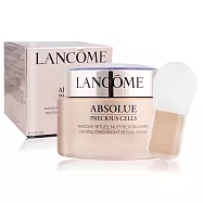 LANCOME 蘭蔻 絕對完美玫瑰乳霜面膜(75ml)-公司貨