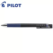 PILOT超級果汁筆0.5深藍