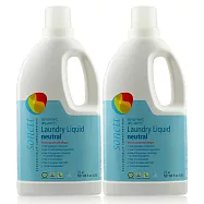 德國sonett律動 無香精洗衣精2瓶(2L/瓶;敏感肌/嬰兒適用)