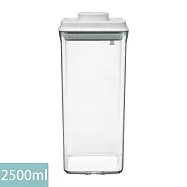ANKOU LIFE安酷生活2500ml一鍵搞定全防漏萬用保鮮密封罐