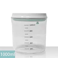 ANKOU LIFE安酷生活1000ml【高硼矽玻璃】一鍵搞定全防漏萬用保鮮密封罐(含布套)