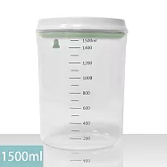 ANKOU LIFE安酷生活1500ml【高硼矽玻璃】一鍵搞定全防漏萬用保鮮密封罐(含布套)