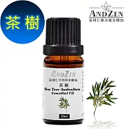 【ANDZEN安得仁】 單方純精油10ml-茶樹