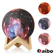 夢幻宇宙3D仿真 USB充電式 15cm拍拍星空燈(3色光)三色光