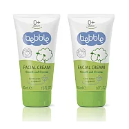 Bebble貝朵 胡蘿蔔抗光防霾面霜50ml(2入組)