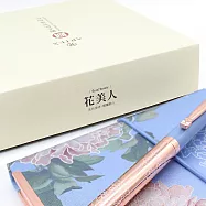 ARTEX|平安富貴鋼珠筆禮盒 - 國立故宮聯名限定-紫藍