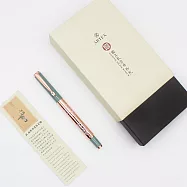 ARTEX|平安富貴鋼珠筆 - 國立故宮聯名限定-灰綠