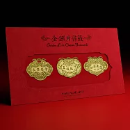 金鎖片書籤_ 永保安康/五福臨門/財源廣進 三入組