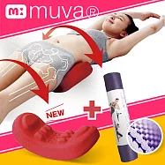 【獨家超值組】muva美姿骨盆枕+高密度PER防滑瑜珈墊優雅紫