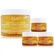 KIEHL’S 契爾氏 金盞花蘆薈精華保濕凍膜(100ml+14MLX3)-公司貨