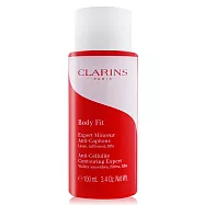 CLARINS 克蘭詩 紅魔超S勻體精華(100ml)-公司貨