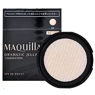 SHISEIDO 資生堂 心機 星魅輕裸水光布蕾粉底(#02明亮) SPF30 PA+++14g(蕊)(百貨專櫃貨)