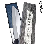 日本?兒島手工廚房三德刀165mm三德菜刀T-00028(耐磨耐腐蝕;日本職人高橋楠Takahashikusu代工手工製造)