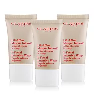 CLARINS 克蘭詩 V型緊緻抗引力面膜(15ML)X3-公司貨
