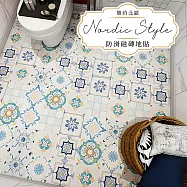 自黏正方形北歐風防水防滑磁磚貼/壁貼-1包(地面磁磚斜紋防滑)混搭幾何