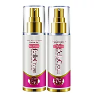 Ivy Maison-Must up專利升級國際版美胸霜Volufiline plus+ (2瓶)
