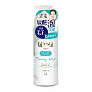 Bifesta碧菲絲特 清爽碳酸泡洗顏 180g