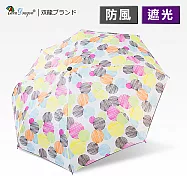 【雙龍牌】降溫涼感小無敵三折傘雨傘陽傘(防風防曬抗UV黑膠傘B6313)繽紛圓圈