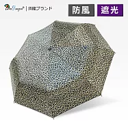 【雙龍牌】降溫涼感小無敵三折傘雨傘陽傘(防風防曬抗UV黑膠傘B6313)狂野豹紋