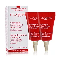 CLARINS 克蘭詩 極緻活齡眼霜(3ml)X2-公司貨