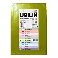 UBILIN 玻璃紙70&times;100公分黃