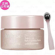 Jurlique 茱莉蔻 臻萃奇蹟撫紋眼霜(15ml)(公司貨)