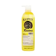KA&rsquo;FEN 蝸牛極致洗護系列 洗髮精760ml