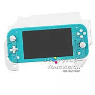 (2入)任天堂 Nintendo Switch Lite 主機抗污防指紋保護膜 保護貼 機身貼