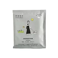 想望咖啡|波西塔諾的早晨掛耳包(中深焙) 10入