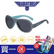 【美國Babiators】飛行員系列嬰幼兒童太陽眼鏡-逐風熱浪3-5歲 抗UV 護眼