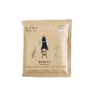 想望咖啡 早午系列 |蒙馬特的午後掛耳包(淺焙) 10入