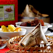 【預購_青葉臺菜】憶起呷嬤粽1盒+養生福氣粽1盒(180g&plusmn; 10g/顆:6顆/盒) 5/25-5/30間出貨