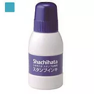 【寫吉達】Shachihata 顏料系油性印台補充水 SGN-40 淺藍色 (容量40 cc)