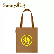 Sunny Bag x 台人潮-文青包-特選