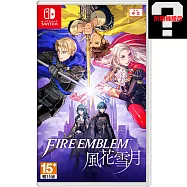 NS 任天堂 Switch 聖火降魔錄 風花雪月 中文版 台灣公司貨