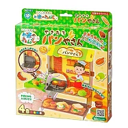 日本銀鳥 天然無毒米黏土 新鮮麵包屋 家家酒