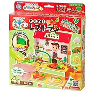 日本銀鳥 天然無毒米黏土 歡樂餐廳組 家家酒