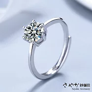 【Sayaka紗彌佳】925純銀恆久的愛簡約單鑽造型戒指 -單一款式